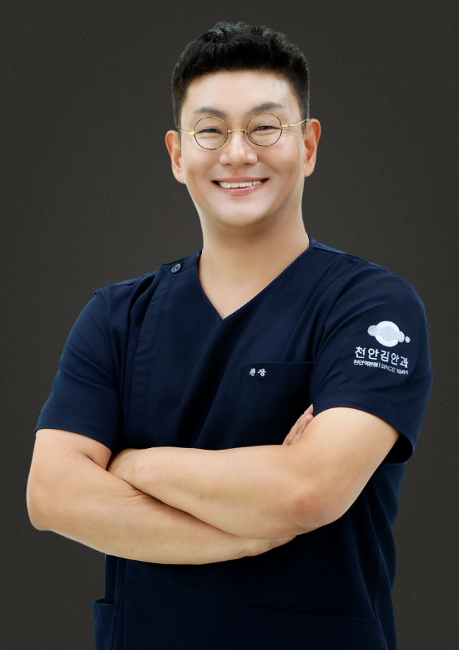 신혁